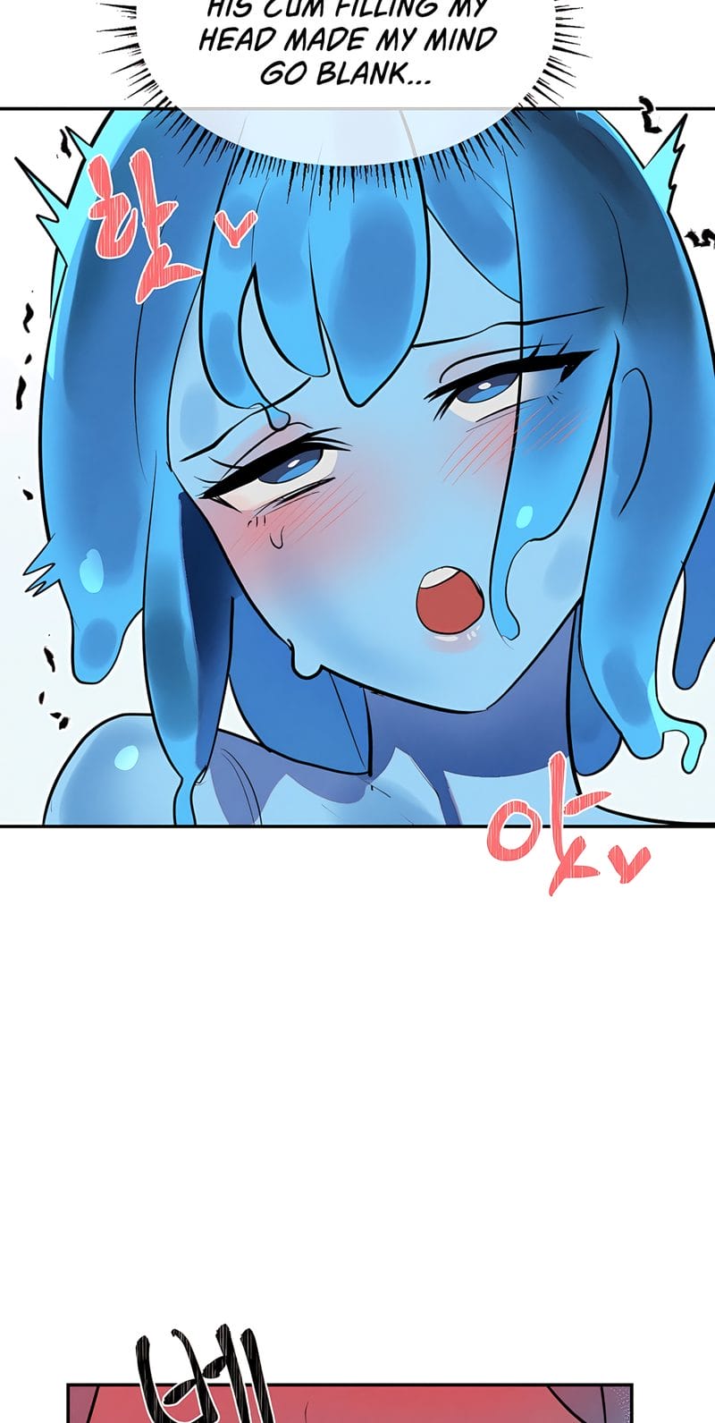 Magical Girl Service [Sejul] Chapter 33 – page 55