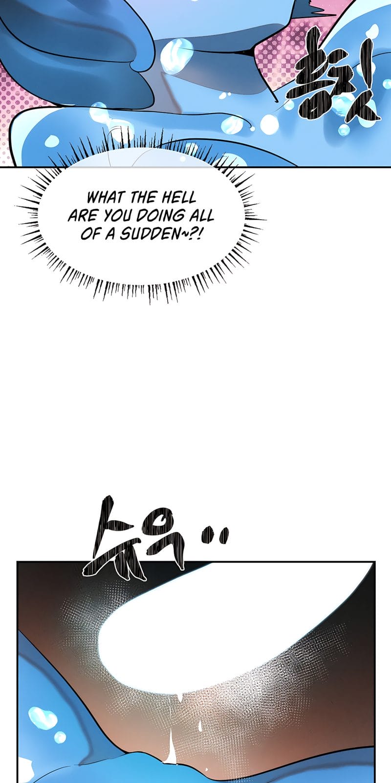 Magical Girl Service [Sejul] Chapter 35 – page 48