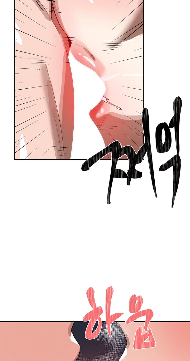 Magical Girl Service [Sejul] Chapter 38 – page 16