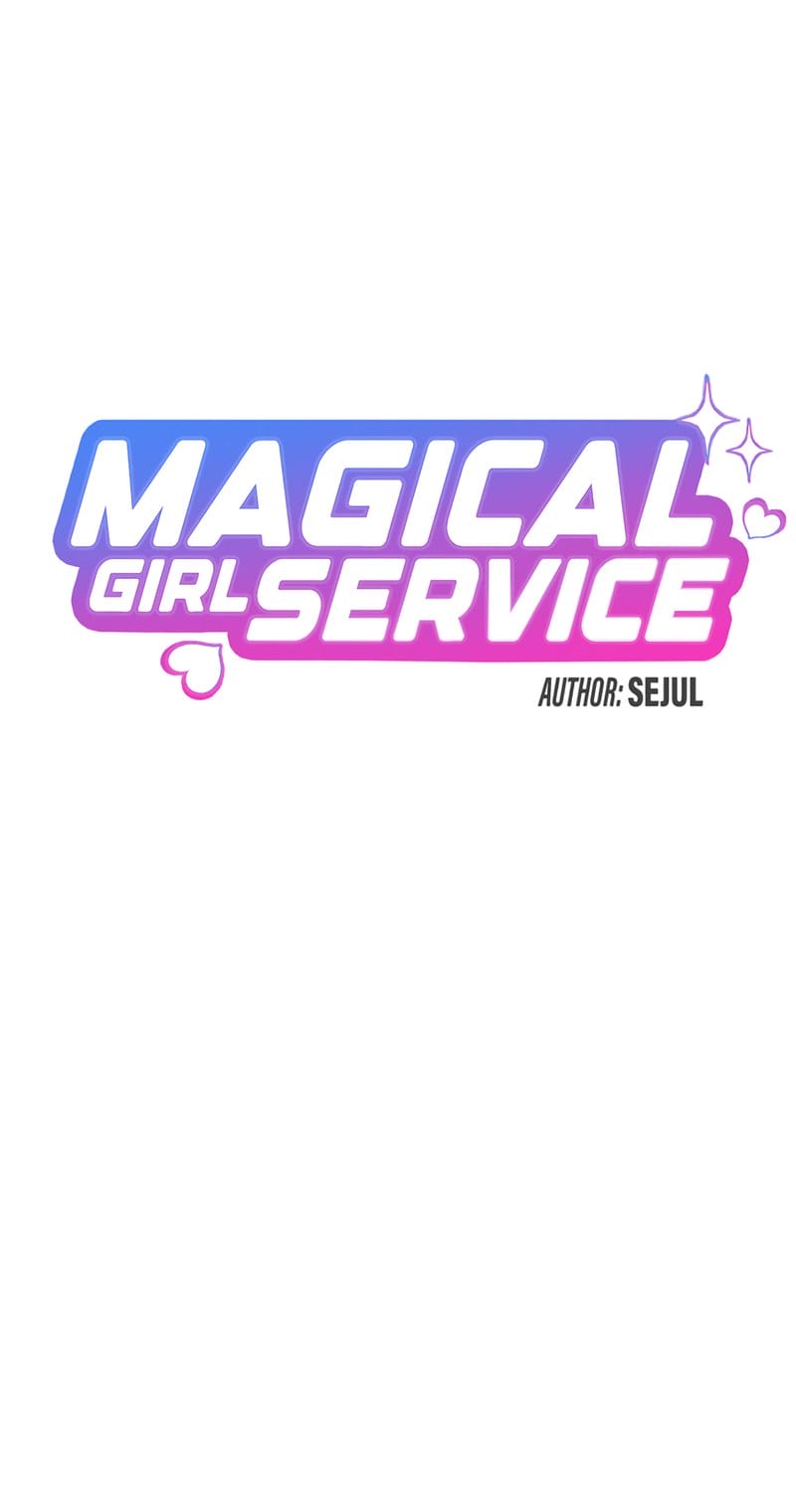 Magical Girl Service [Sejul] Chapter 38 – page 5