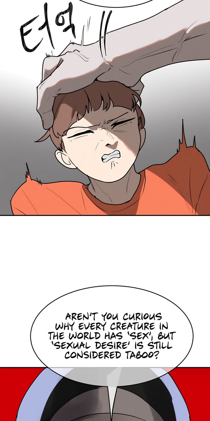 Magical Girl Service [Sejul] Chapter 29 – page 22