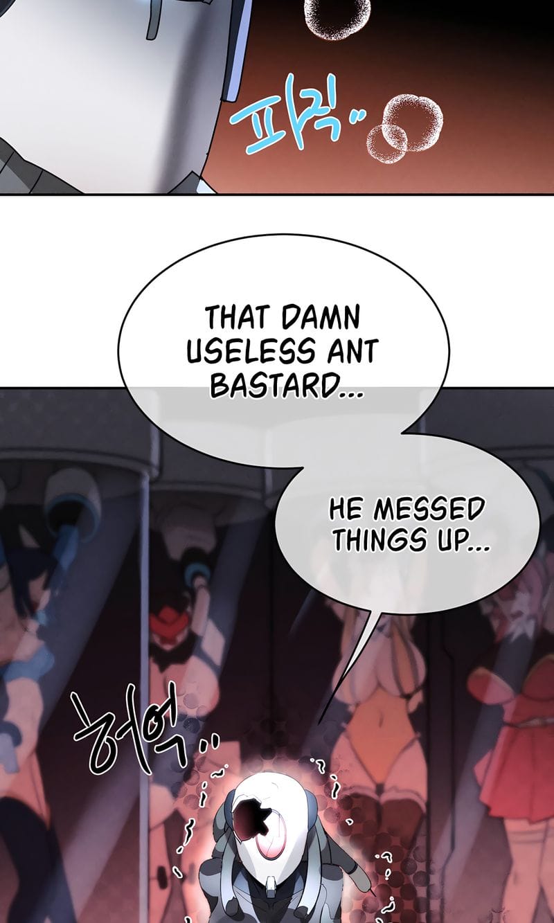Magical Girl Service [Sejul] Chapter 47 – page 66