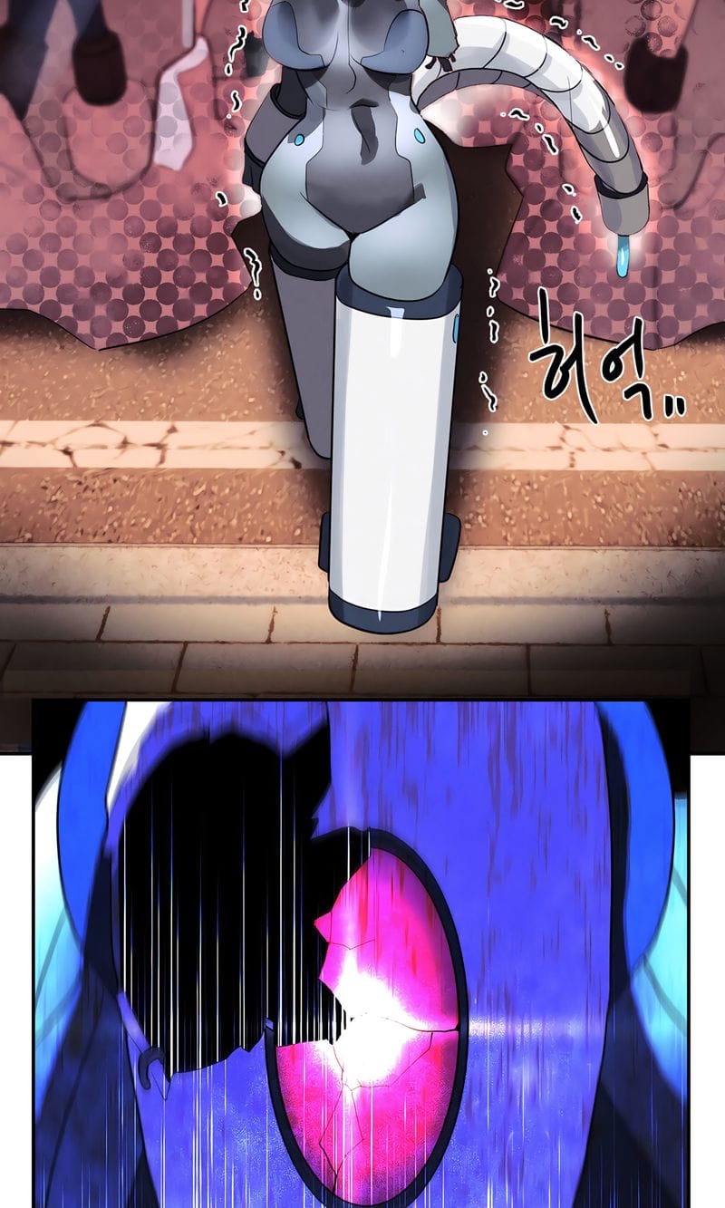 Magical Girl Service [Sejul] Chapter 47 – page 67