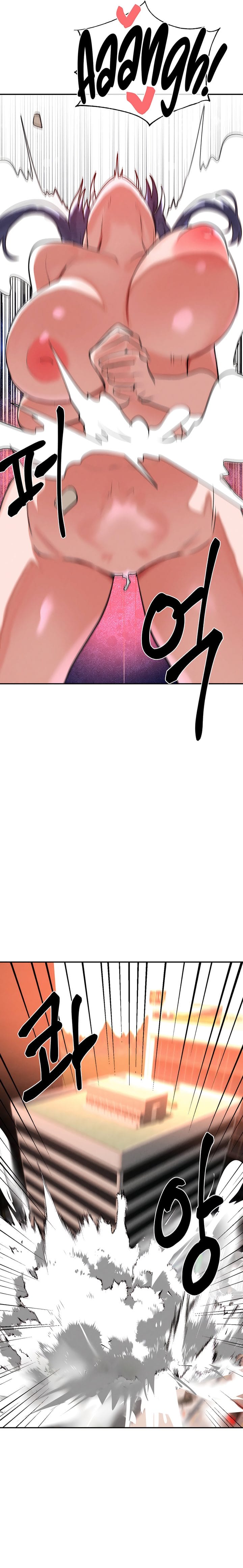 Magical Girl Service [Sejul] Chapter 50 – page 15