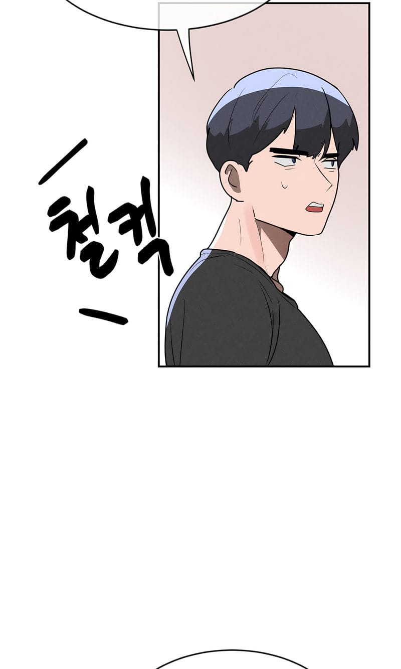 Magical Girl Service [Sejul] Chapter 42 – page 53