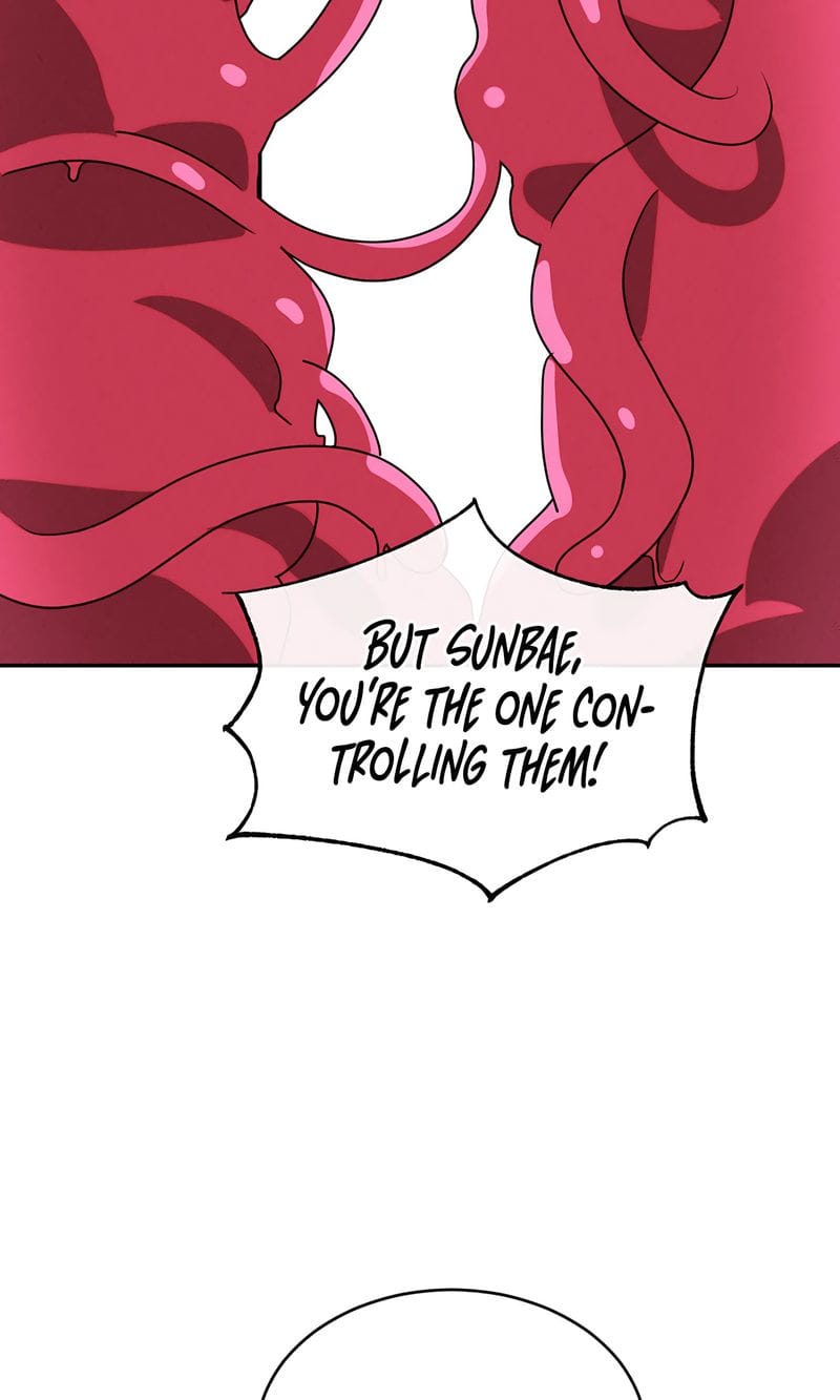 Magical Girl Service [Sejul] Chapter 44 – page 13