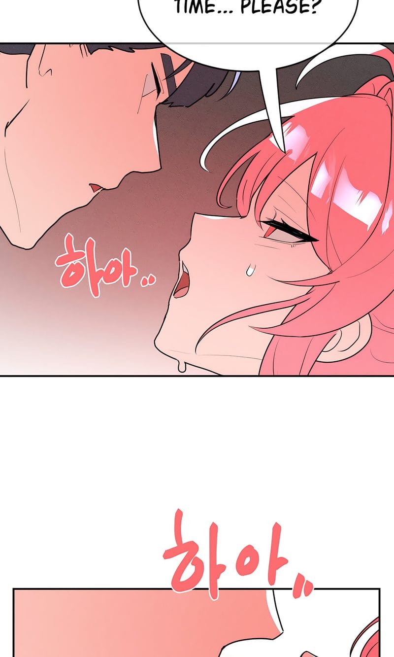 Magical Girl Service [Sejul] Chapter 44 – page 68