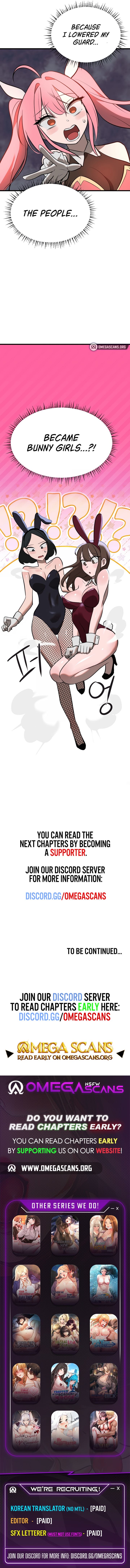 Magical Girl Service [Sejul] Chapter 6 – page 12