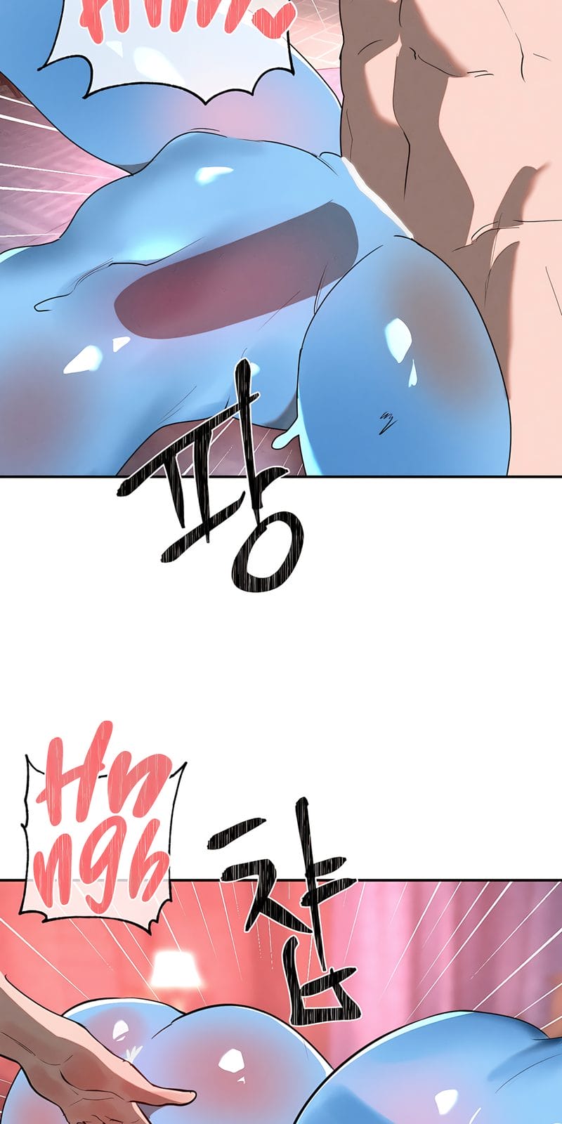 Magical Girl Service [Sejul] Chapter 34 – page 14
