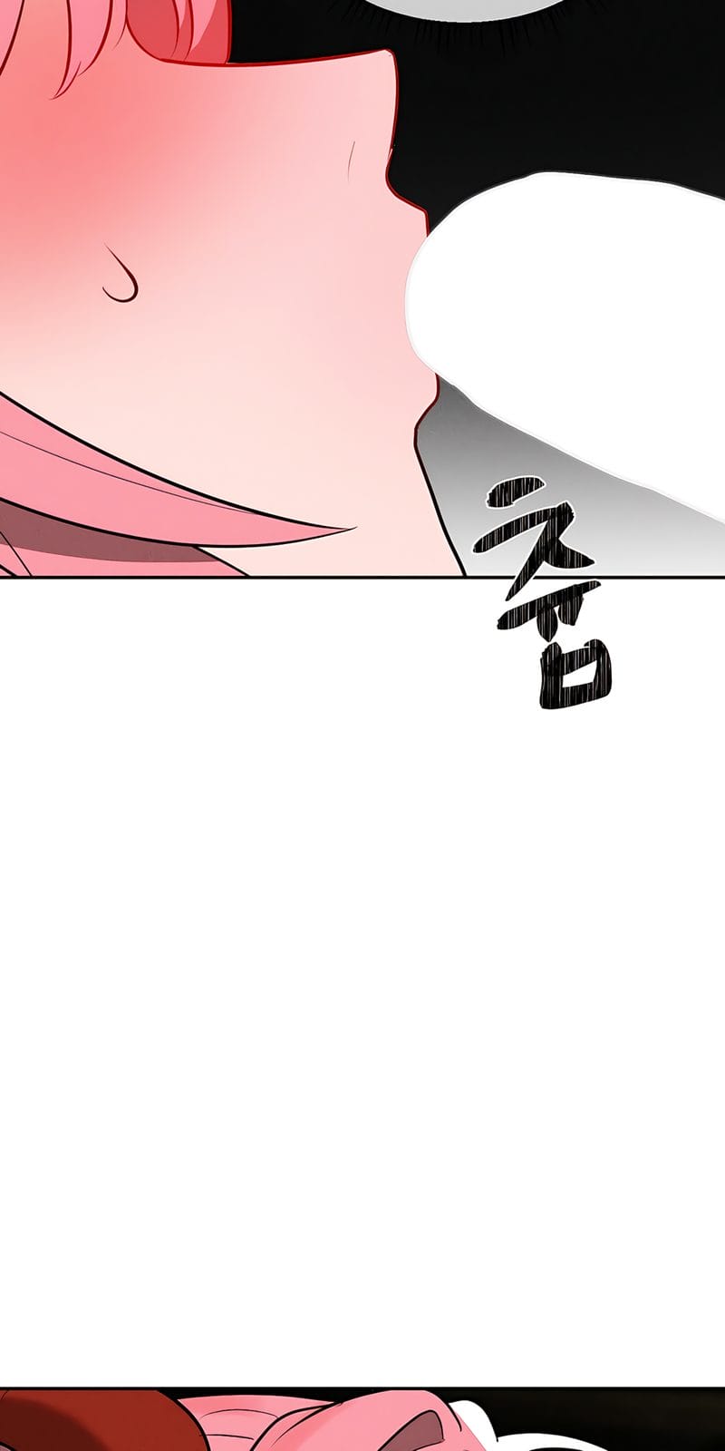 Magical Girl Service [Sejul] Chapter 34 – page 31