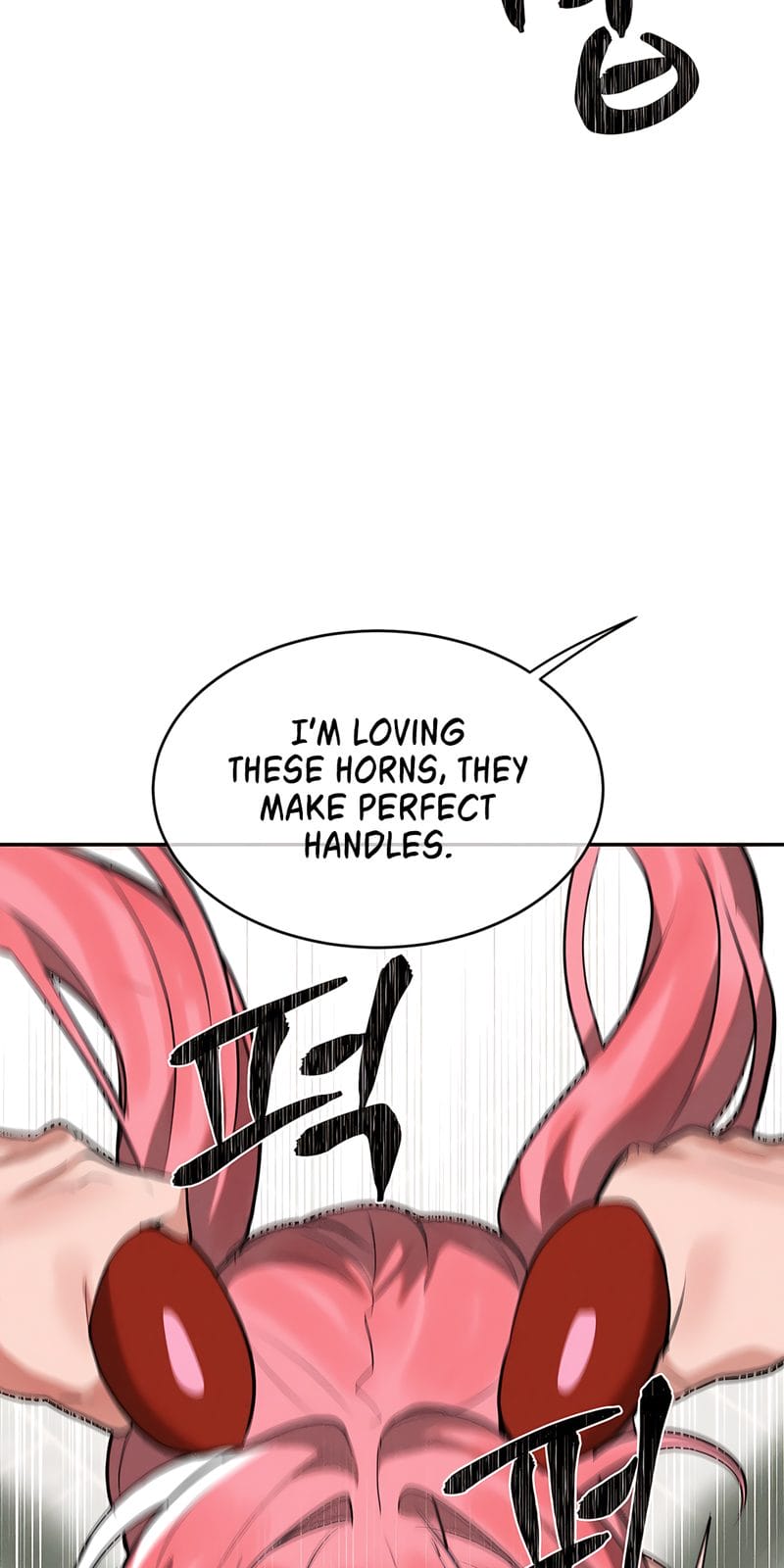 Magical Girl Service [Sejul] Chapter 34 – page 34