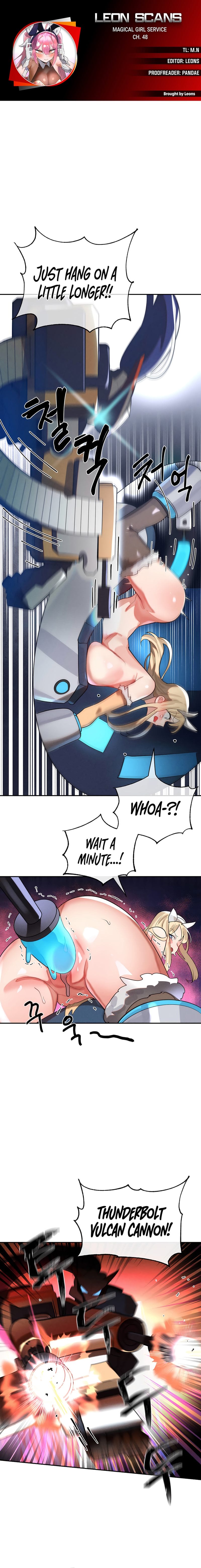 Magical Girl Service [Sejul] Chapter 48 – page 1