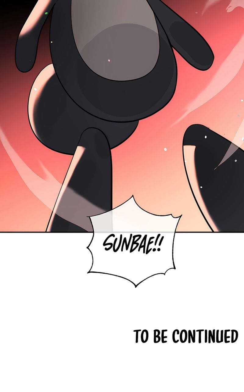 Magical Girl Service [Sejul] Chapter 45 – page 74
