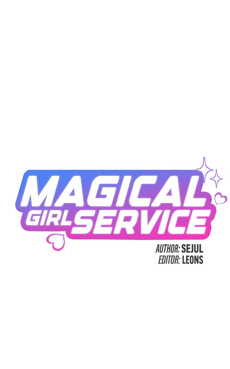 Magical Girl Service [Sejul] Chapter 45 – page 9