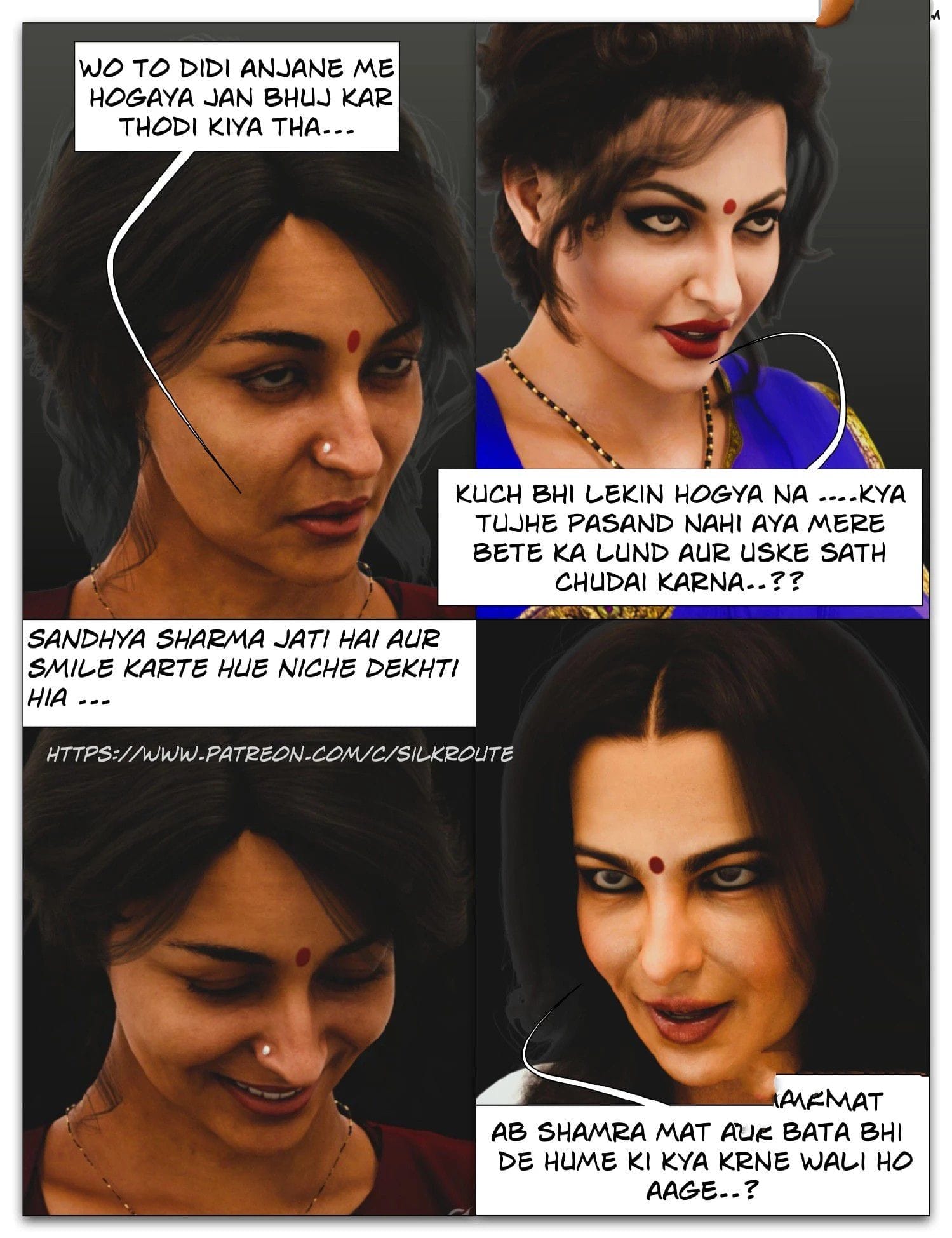 Tridevi [Silk Route | Ira Raman] 11 . Tridevi - Chapter 11 [Silk Route - Ira Raman] – page 14