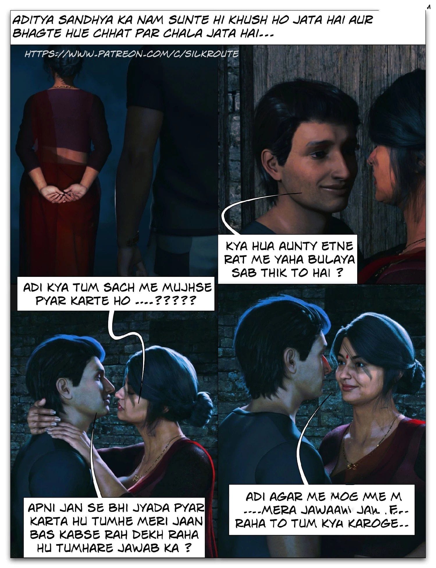 Tridevi [Silk Route | Ira Raman] 11 . Tridevi - Chapter 11 [Silk Route - Ira Raman] – page 17