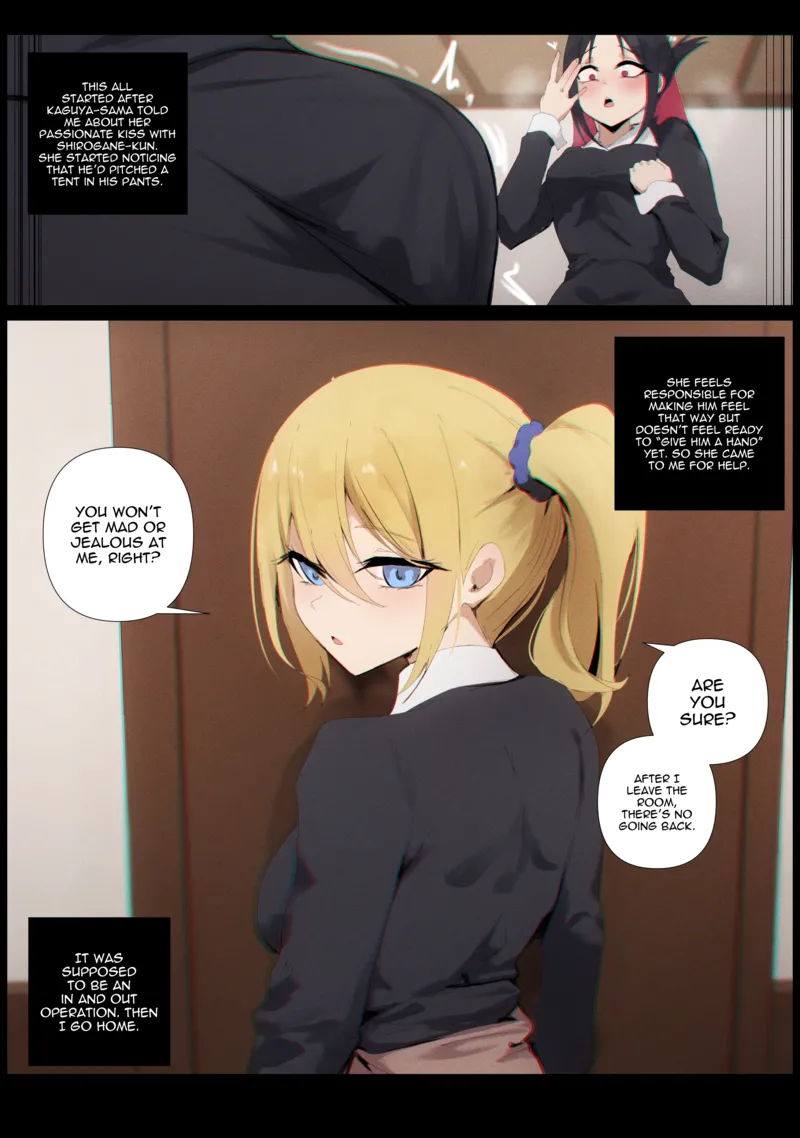 Mission Failed Chapter I-V (uncensored) comic porn Mission Failed Chapter I-V (uncensored) Chapter 1 – page 2