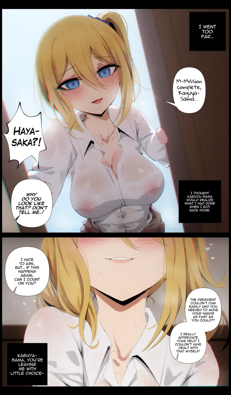 Mission Failed Chapter I-V (uncensored) comic porn Mission Failed Chapter I-V (uncensored) Chapter 1 – page 4