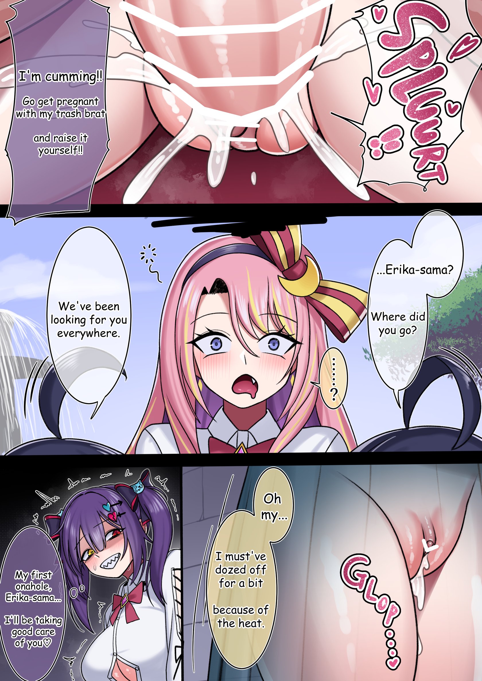 クズ魔女ルシカ comic porn クズ魔女ルシカ Chapter 1 – page 6