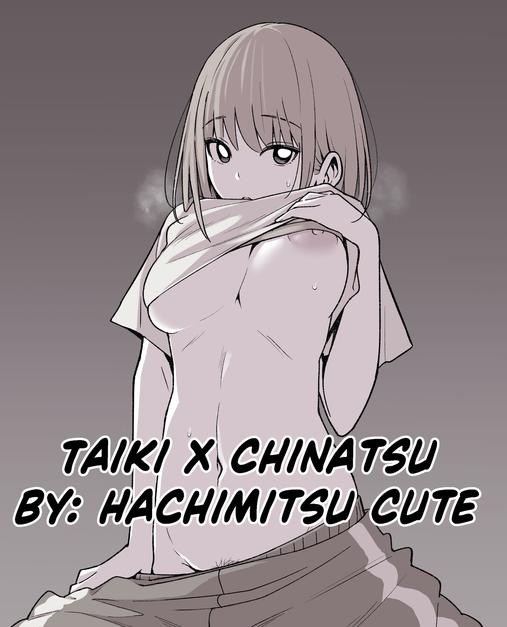 [Hachimitsu Cute] Kano Chinatsu (Ao no Hako) comic porn [Hachimitsu Cute] Kano Chinatsu (Ao no Hako) Chapter 1 – page 1