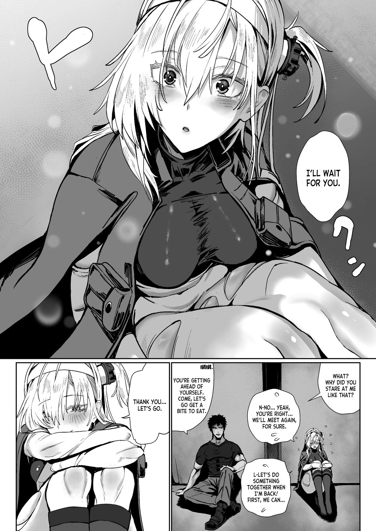 Suzutsuki End Roll – page 17