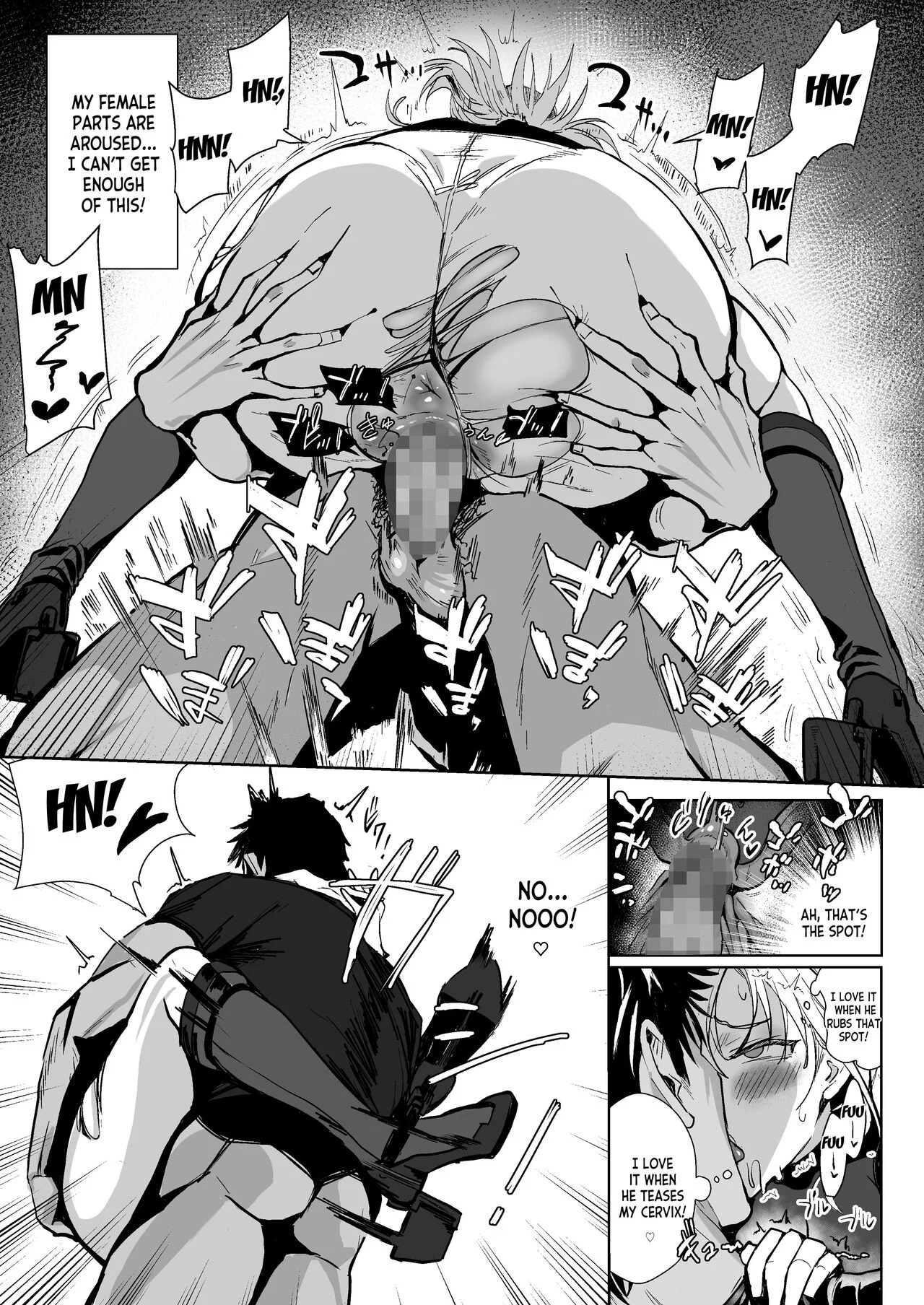 Suzutsuki End Roll – page 8