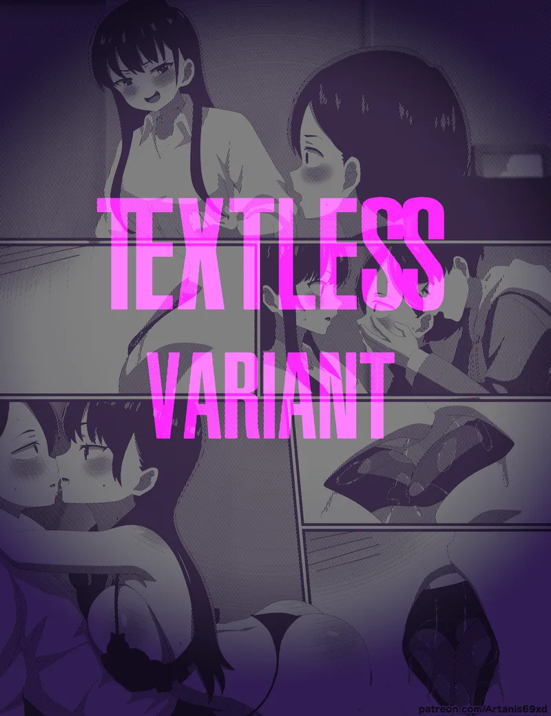 In Yamada Anna’s Room – page 7