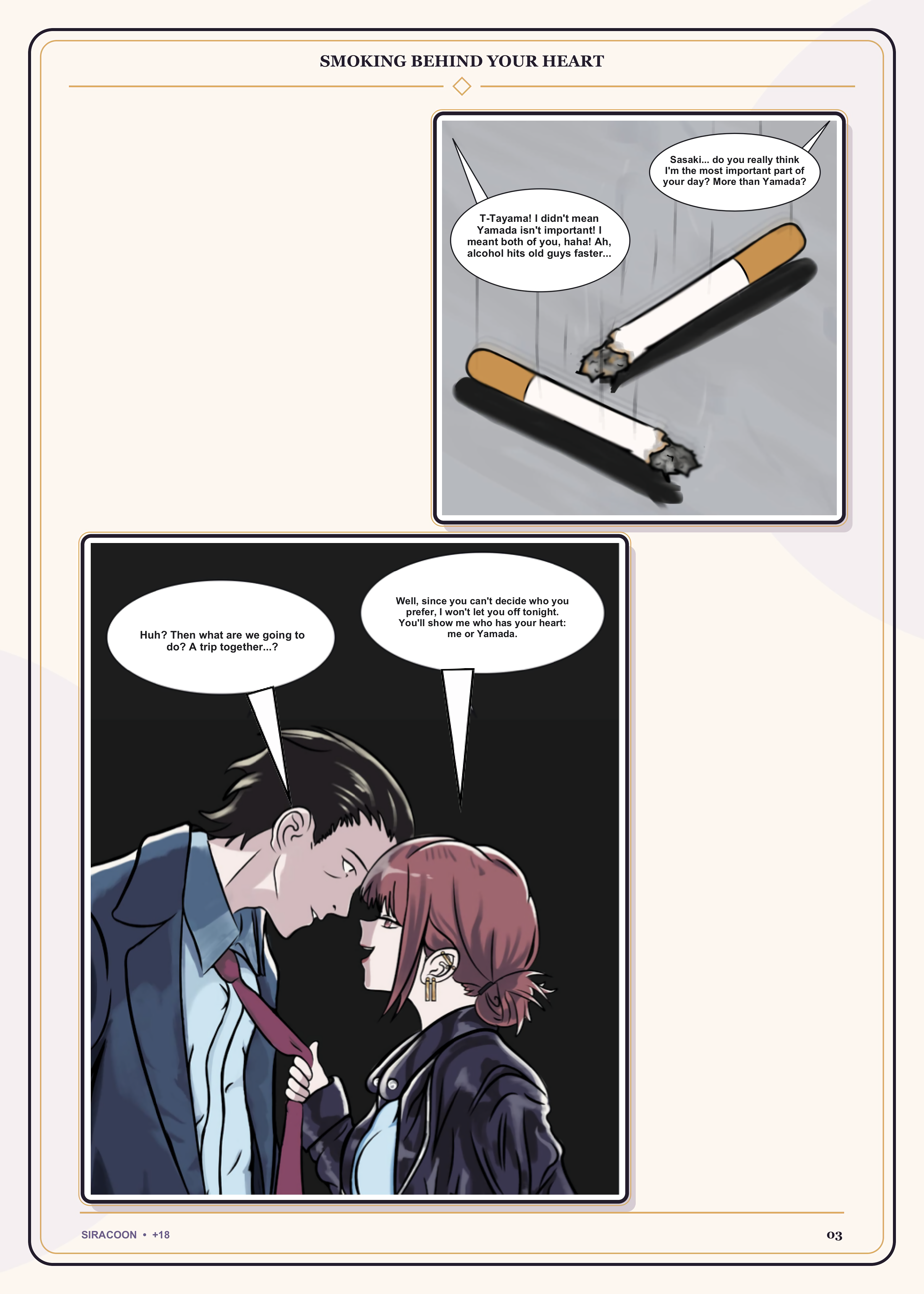 Smoking Behind Your Heart Smoking Behind the Supermarket with You – page 4