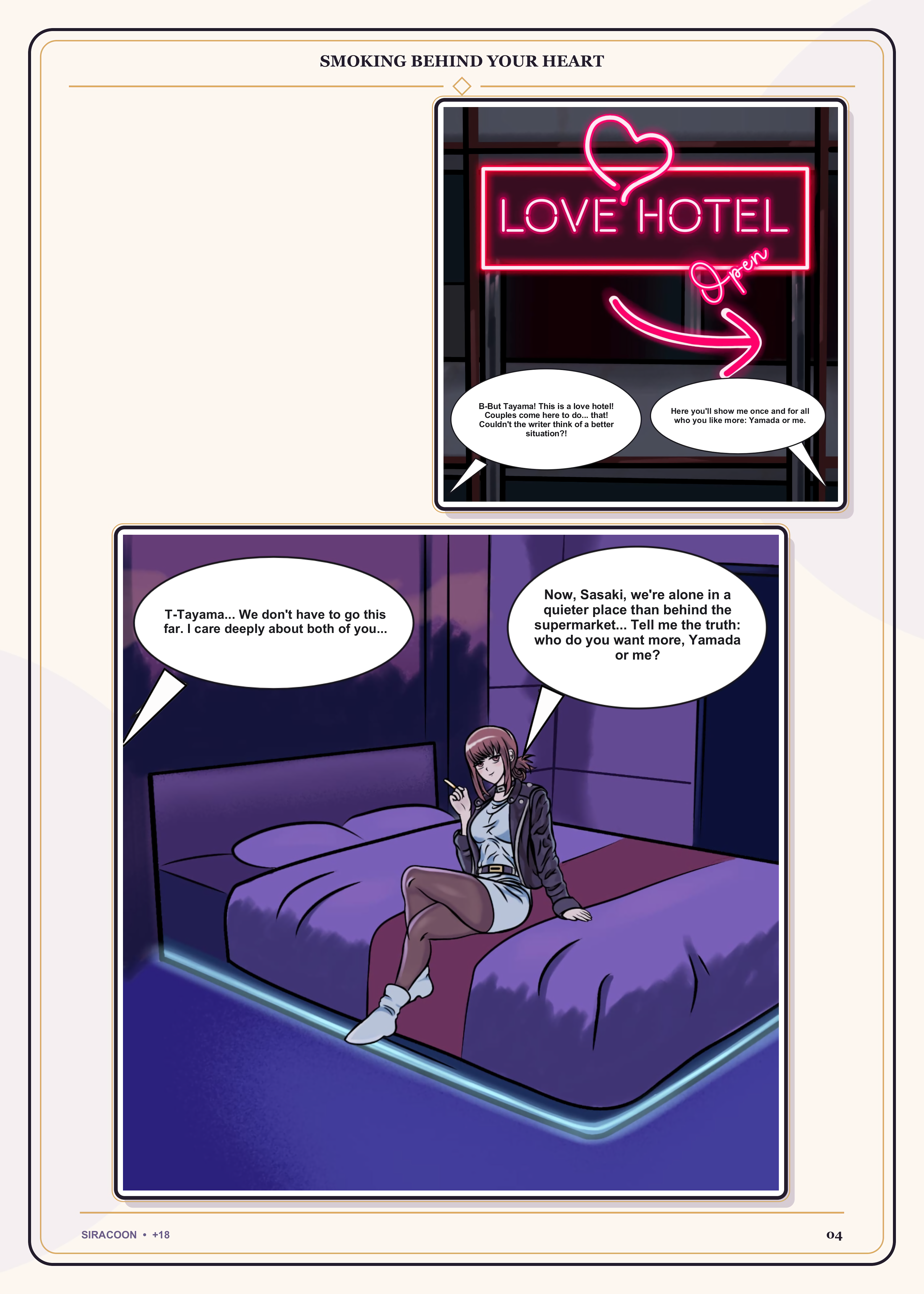 Smoking Behind Your Heart Smoking Behind the Supermarket with You – page 5