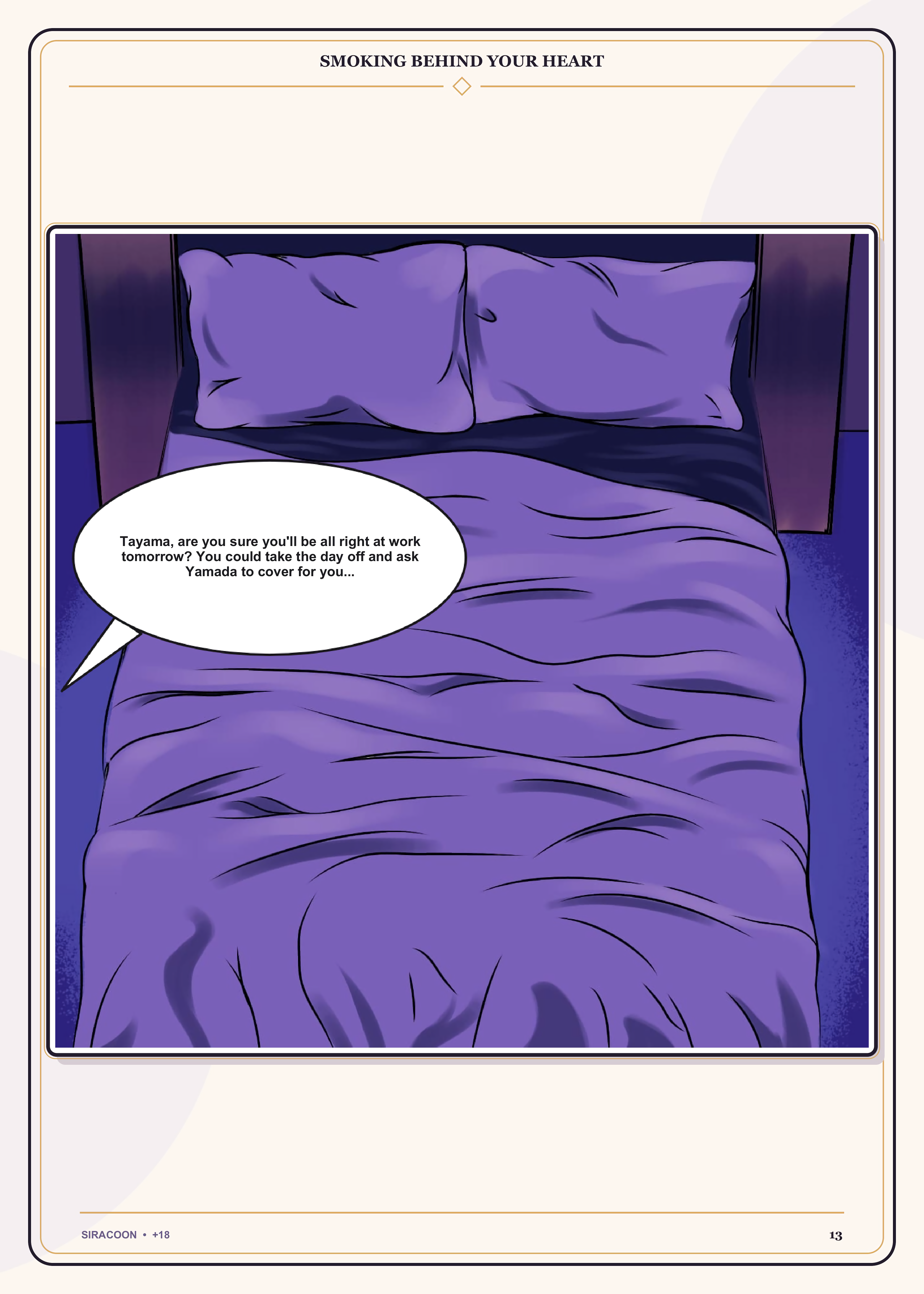 Smoking Behind Your Heart Smoking Behind the Supermarket with You – page 14