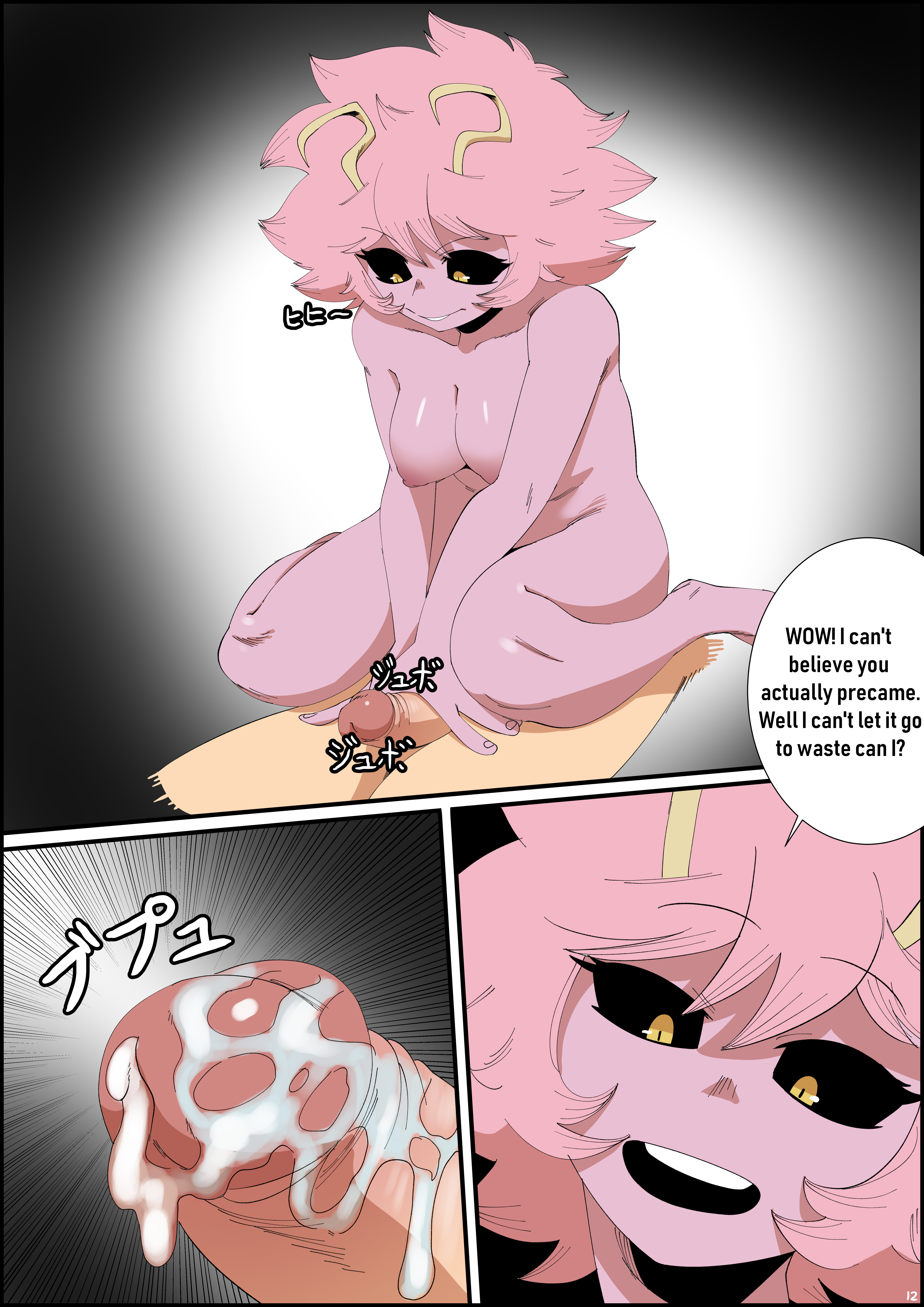 Mina X Deku My Hero Academia – page 12