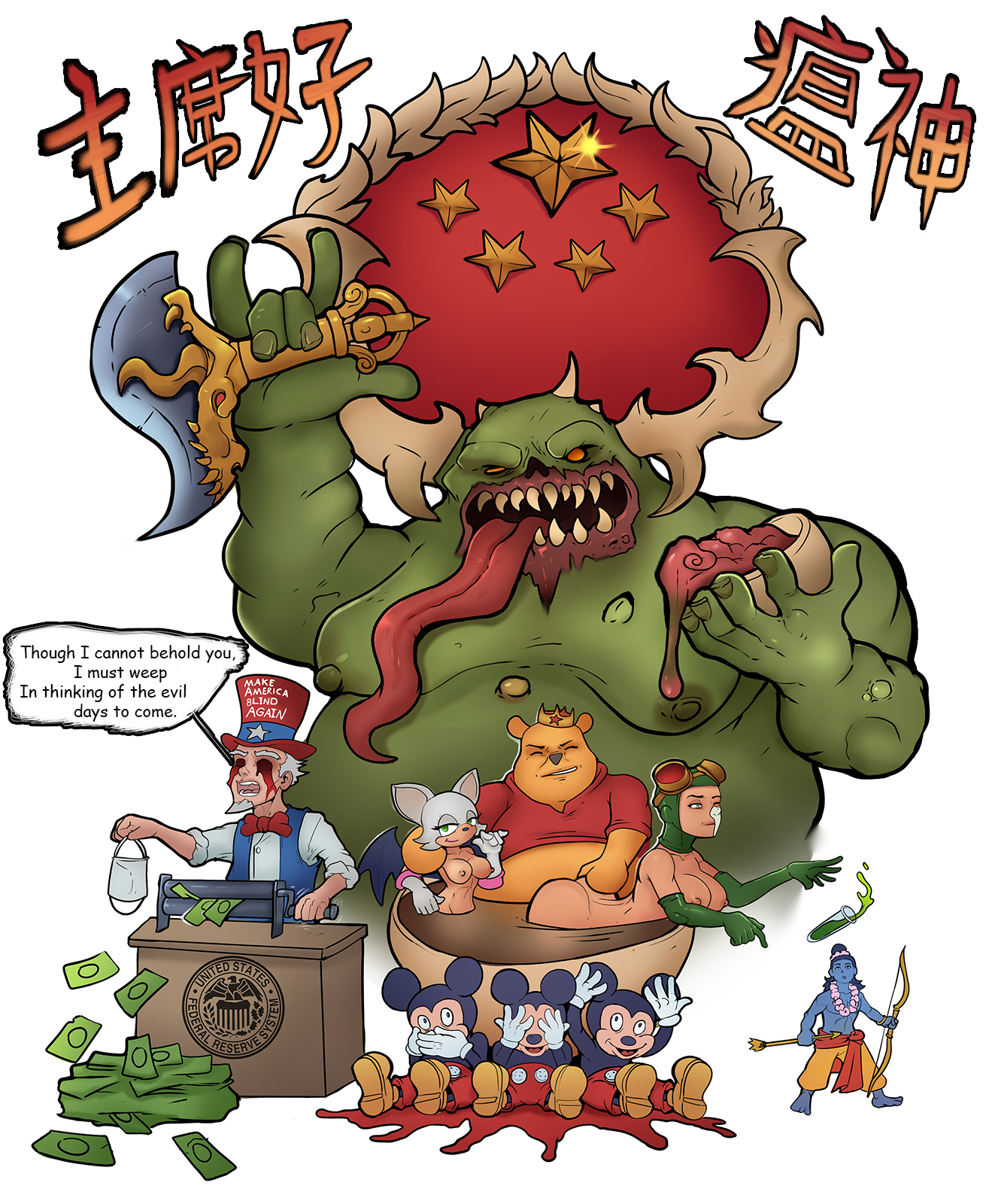 House of Mouse Crossovers – page 14