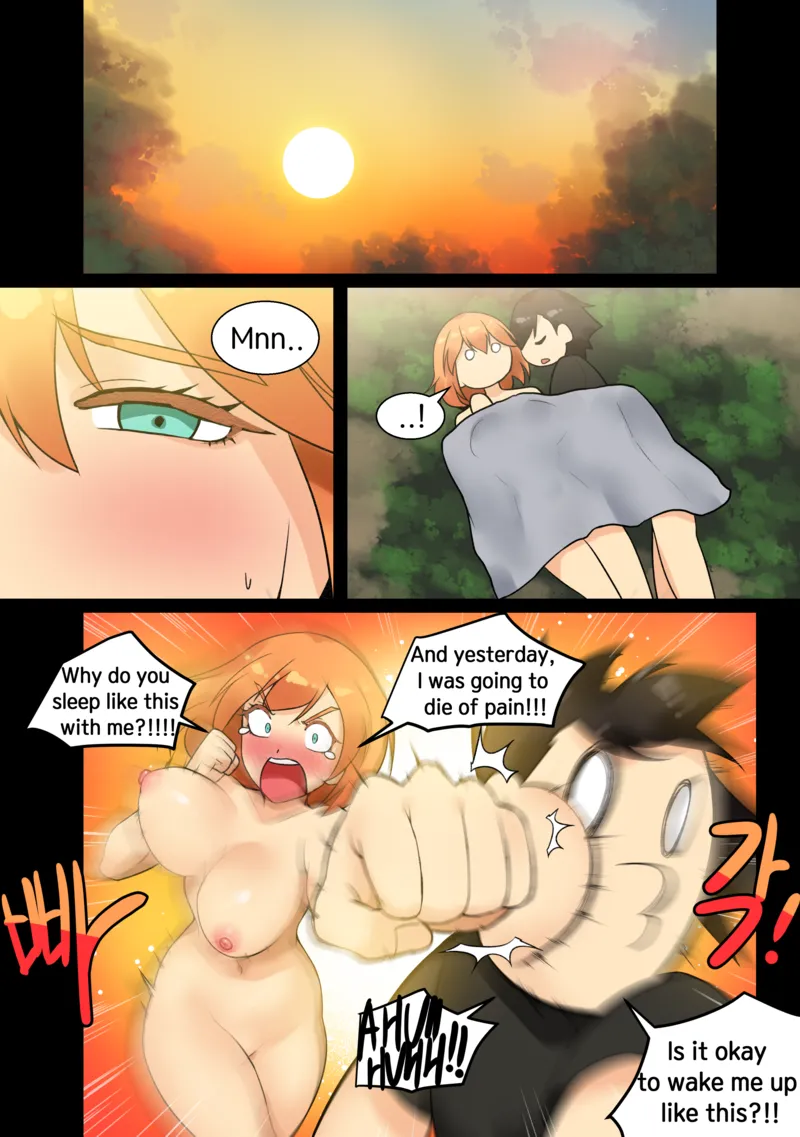 Trip With Pikachu 1 – page 15
