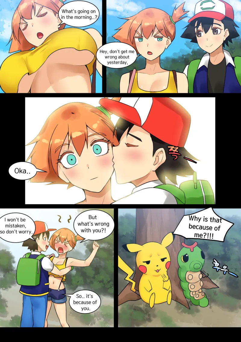 Trip With Pikachu 1 – page 16