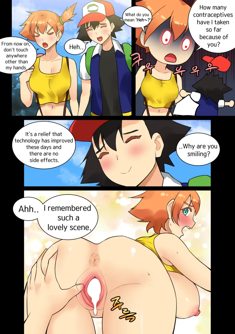 Trip With Pikachu 1 – page 32