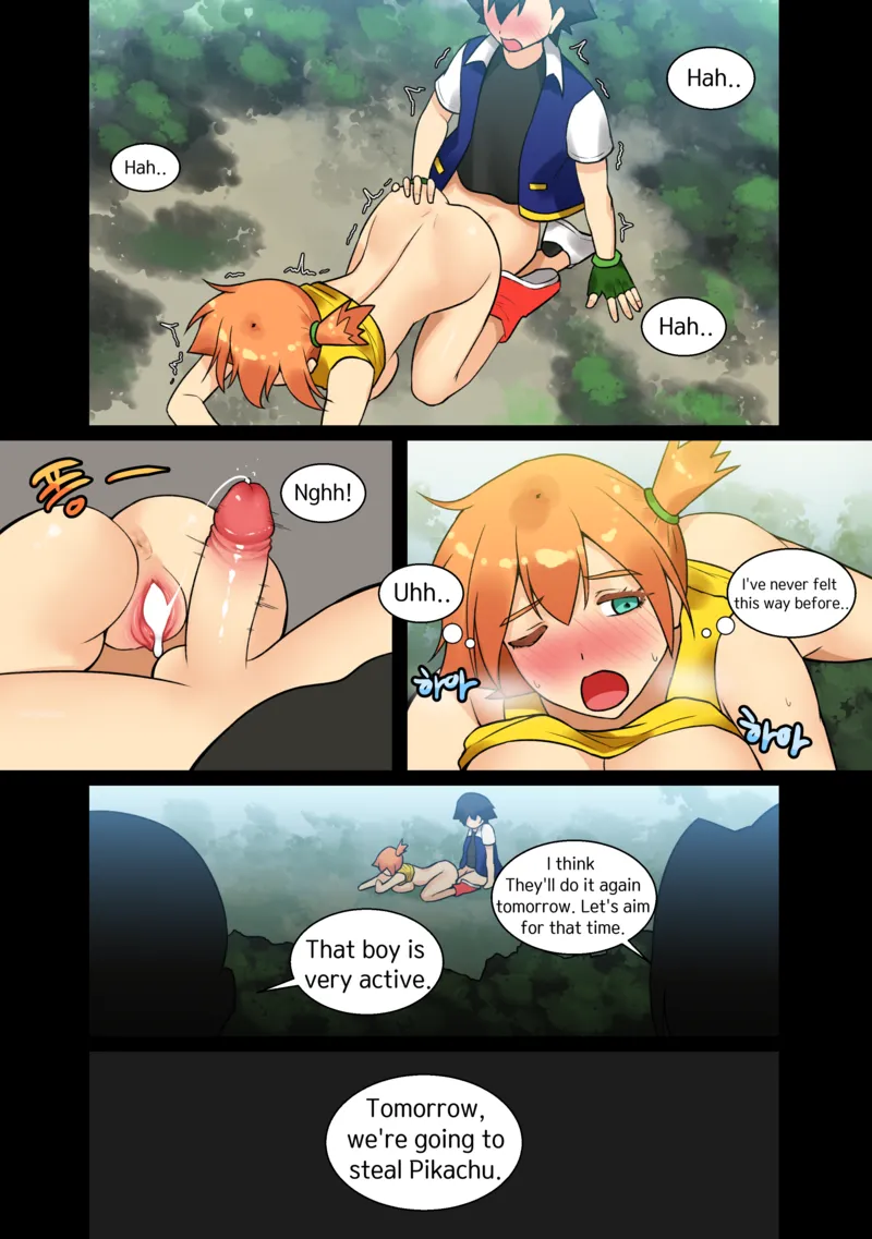 Trip With Pikachu 1 – page 40