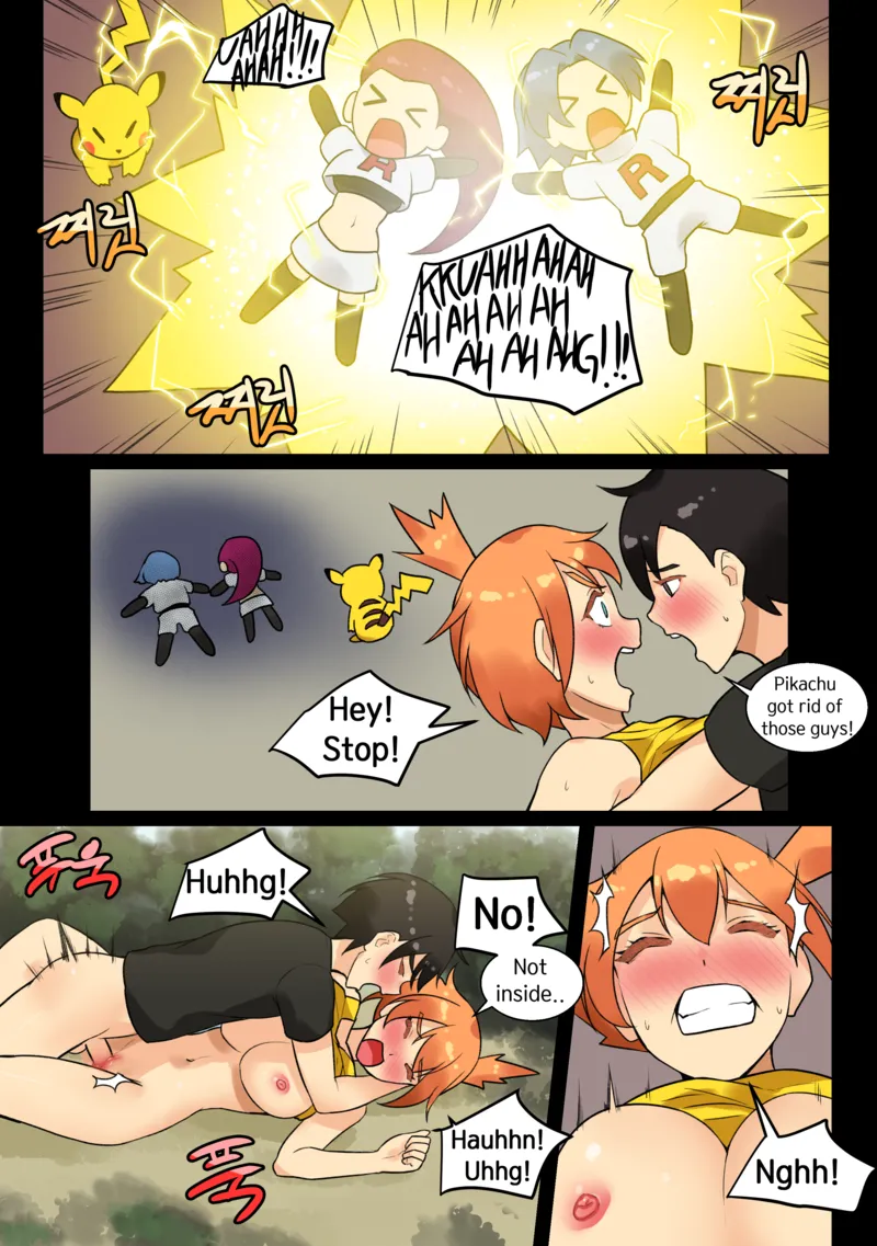 Trip With Pikachu 1 – page 46