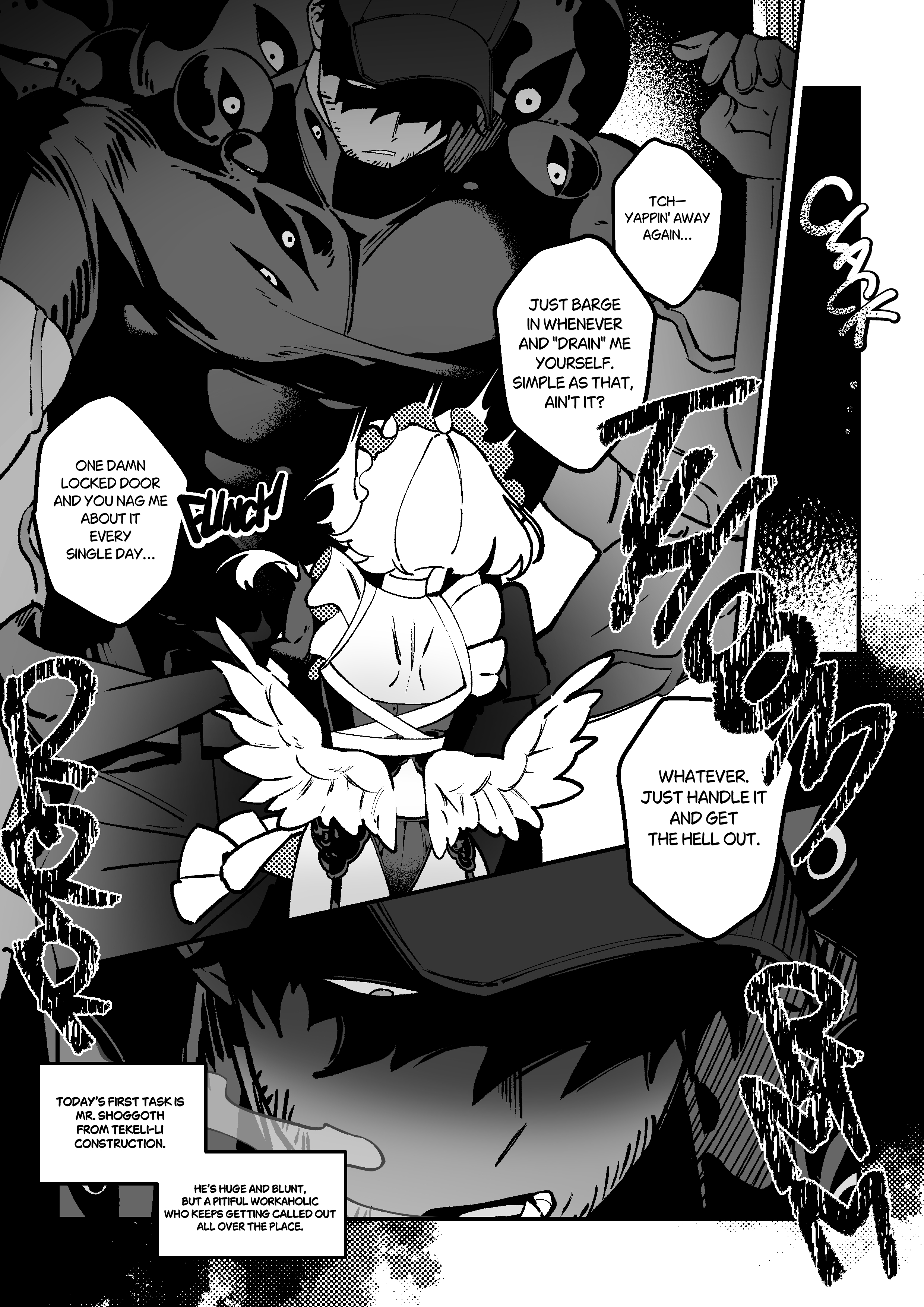 The Call of Abyss The Call of Cthulu – page 12