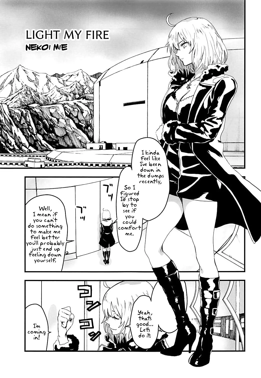 Light My Fire – page 2
