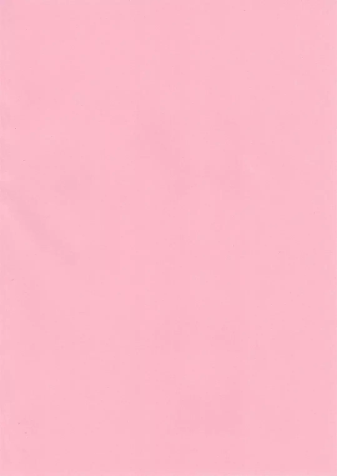 Gwenpool – Jumping Into an Indecent World – page 2