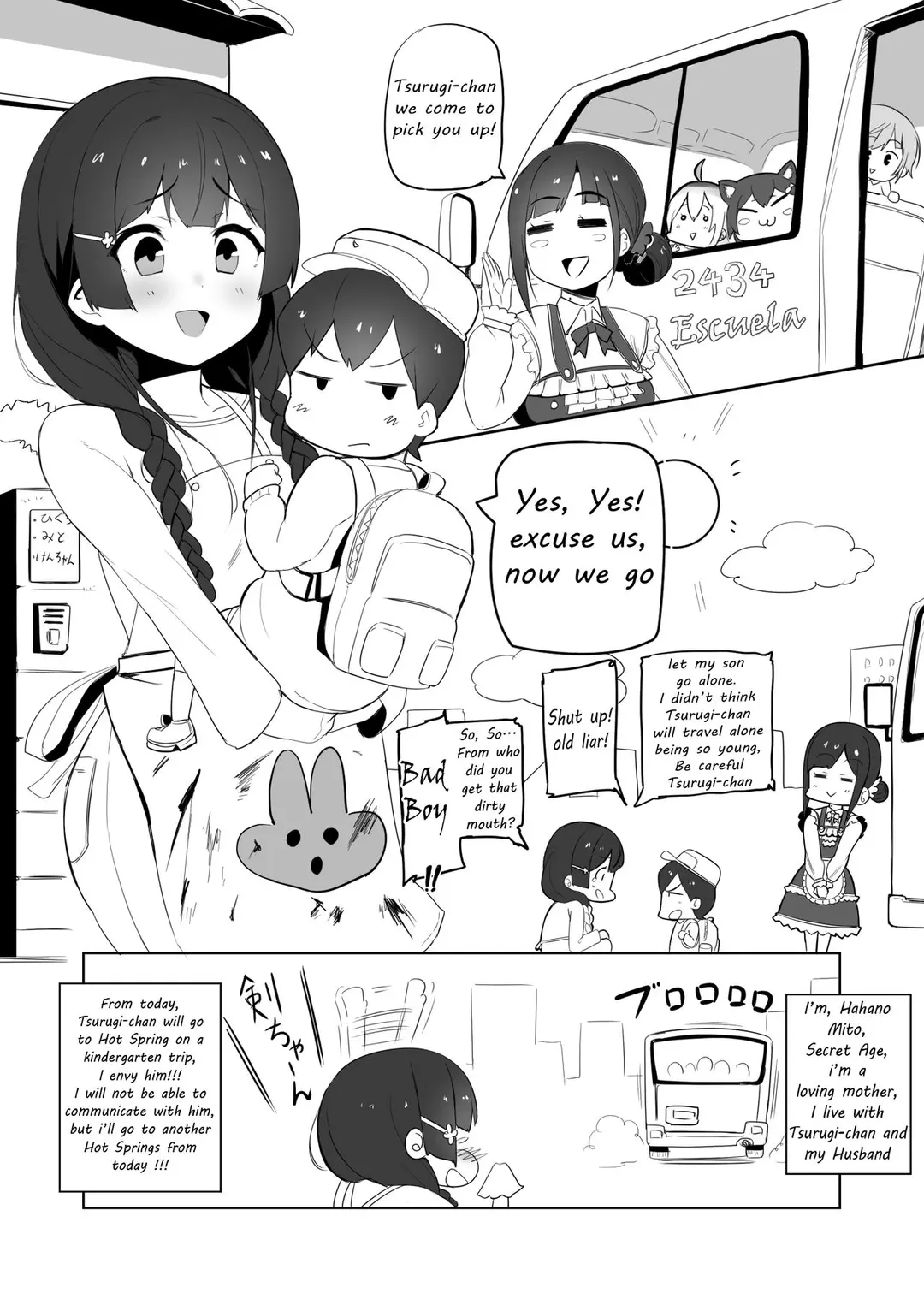 Mommy Will Go To Hot Springs – page 2