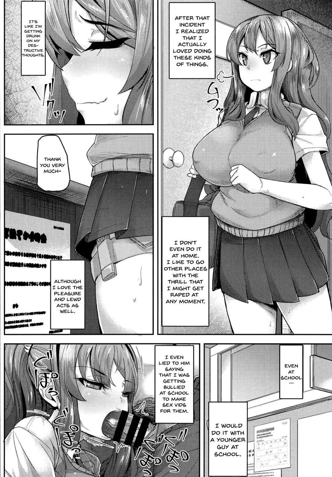 In The End I Loved Sex Too Much. – page 3