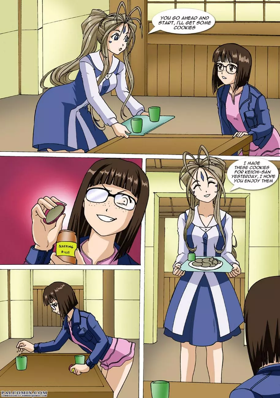 Ah! Enslavement Of My Goddess Chapter 1 – page 3
