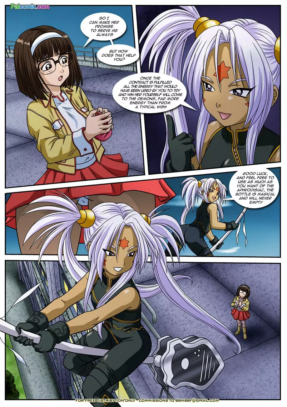 Ah! Enslavement Of My Goddess Chapter 3 – page 3