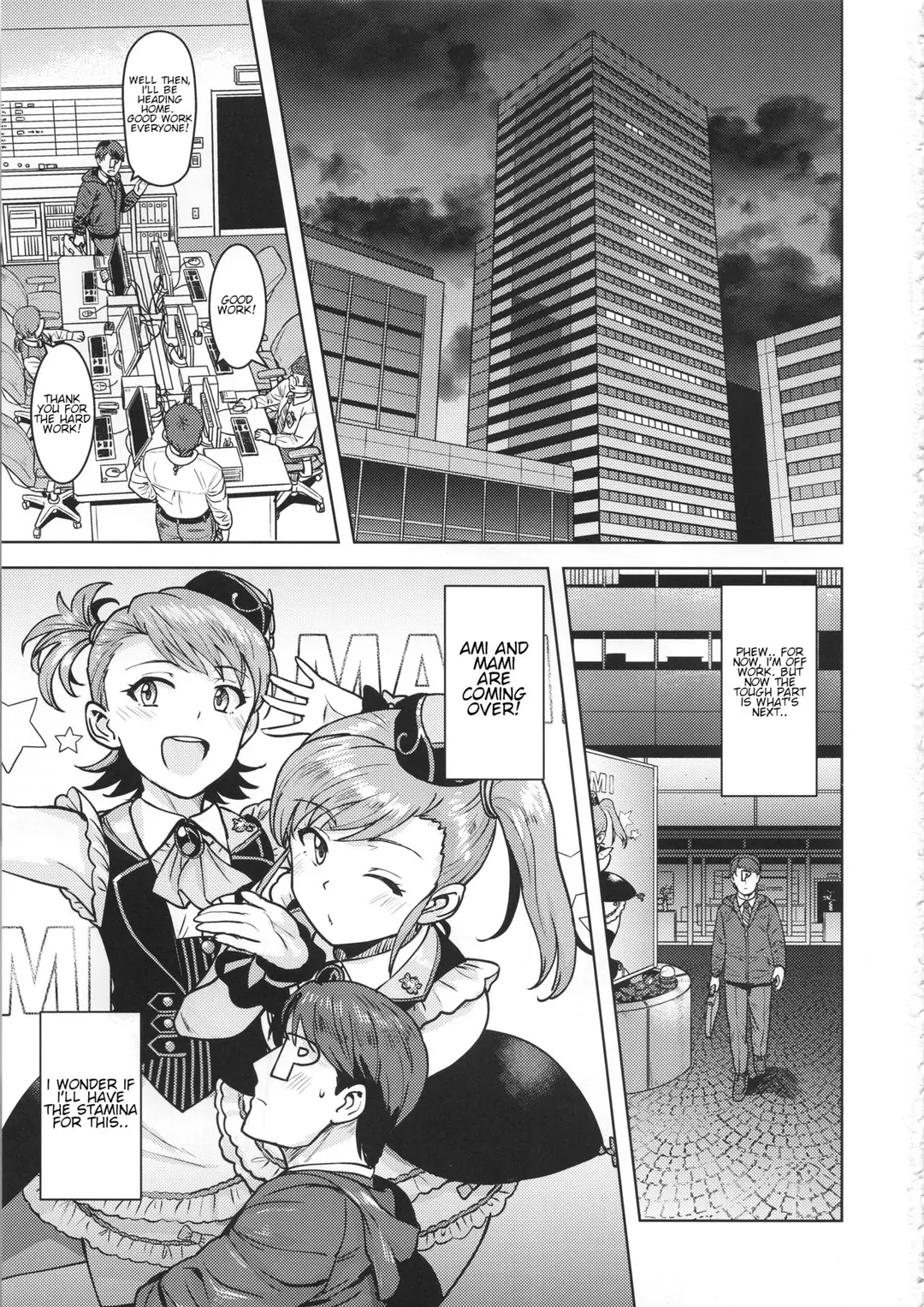 Ami Mami Mind Chapter 5 – page 2