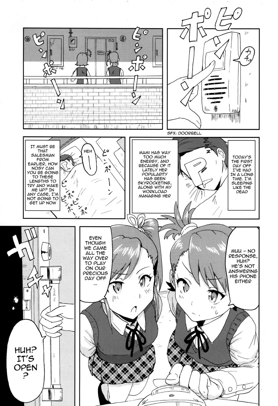 Ami Mami Mind Chapter 1 – page 2