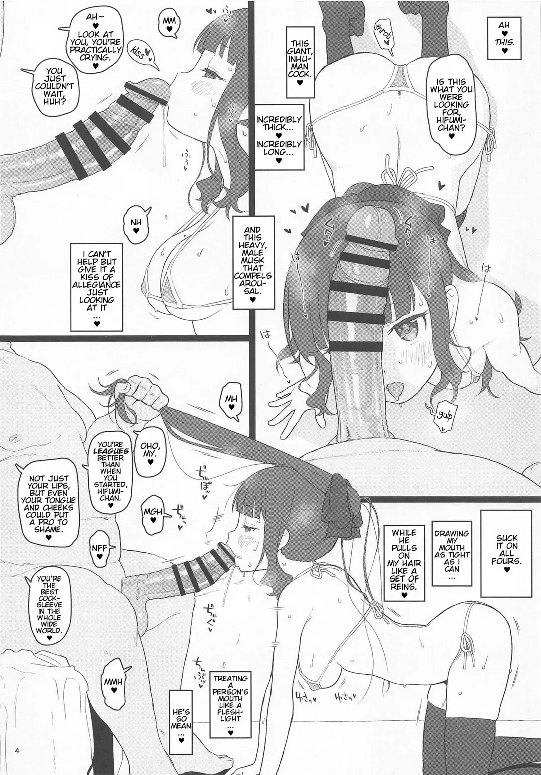 Takimoto Hifumi Found Her Sugar Daddy – page 3