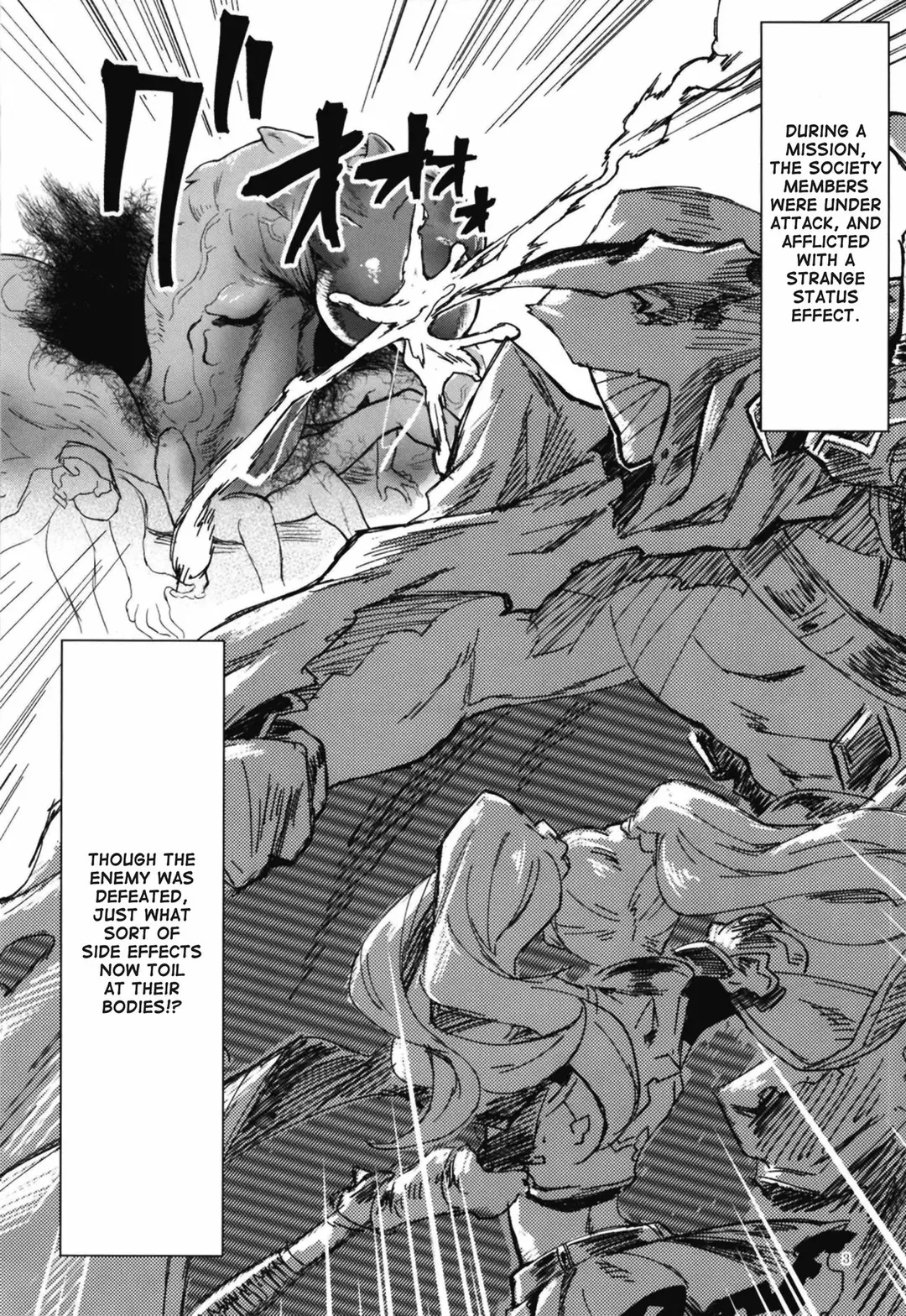 I Got Hit With A Status Effect, So It’s Not My Fault! – page 2