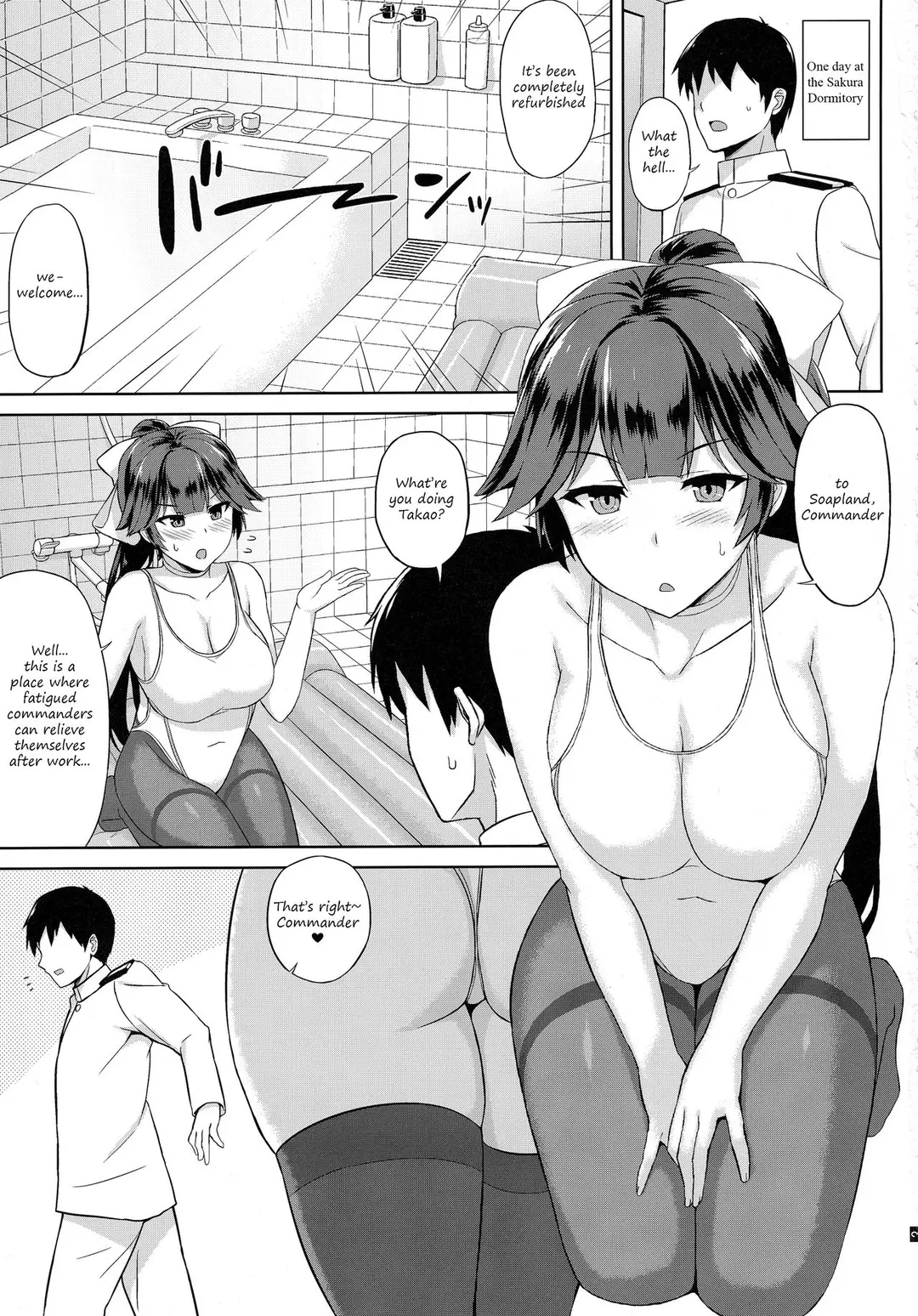 AzuLan Soap-bu -Juuou Hen – page 3