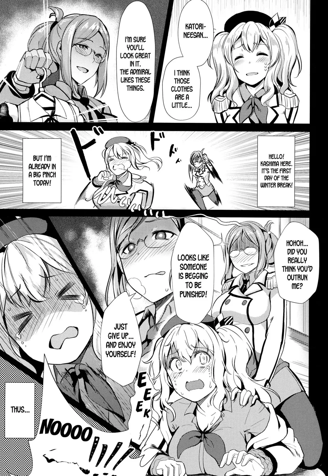 Kashima no Houshi Jijou – page 2